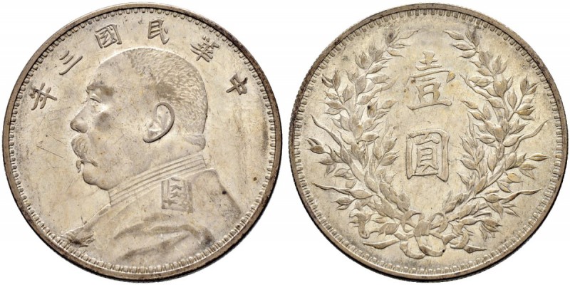 CHINA 
 Republik 
 Yuan Shi-Kai. 
 Dollar 1914. 27.05 g. Kann 645. Dav. 225. ...