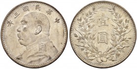 CHINA 
 Republik 
 Yuan Shi-Kai. 
 Dollar 1914. 27.05 g. Kann 645. Dav. 225. Kleine Kratzer / Minor scratches. Vorzüglich-gutes vorzüglich / Extrem...