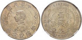 CHINA 
 Republik 
 Sun Yat-Sen. 
 Dollar o.J. (1927). Memento-Dollar. 6 pointed star. KM Y-318A. NGC MS61. FDC / Uncirculated.