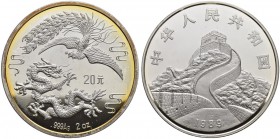 CHINA
Volksrepublik
20 Yuan 1989. Dragon and Phoenix (2 oz). 62.27 g. Polierte Platte / Proof.

Die im privaten Auftrag von der Shenyang Mint mit ...