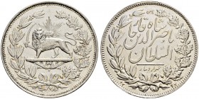 IRAN
Nasir al-Din Shah, AH1264-1313 / 1848-1896AD.
5000 Dinars AH 1297 (1880). PATTERN. 23.00 g. KM Pn18. Äusserst selten / Extremely rare. Fast FDC...