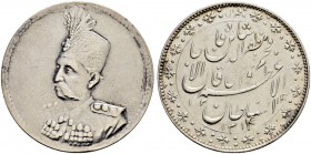 IRAN
Muzaffar al-Din Shah, AH1313-1324 / 1896-1907AD.
10 Toman AH 1314 (1897). Prägung in Silber. 22.56 g. KM cf. 999. Äusserst selten / Extremely r...