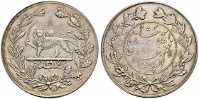 IRAN
Sultan Ahmad Shah, AH1327-1344 / 1909-1925AD.
5000 Dinars AH 1334 (1915). Lion and sun type. 23.13 g. KM cf. 1075 (5 Tomans). Äusserst selten /...