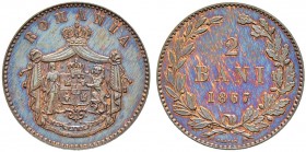 RUMÄNIEN 
 Probe 
 2 Bani 1867, Heaton, Birmingham. 1.99 g. Schäffer/Stambuliu 2 a. Von polierten Stempeln / From polished dies. FDC / Uncirculated....