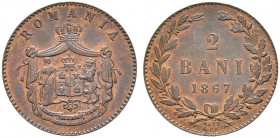 RUMÄNIEN 
 Probe 
 2 Bani 1867, Watt, Birmingham. 2.02 g. Schäffer/Stambuliu 2. FDC / Uncirculated.