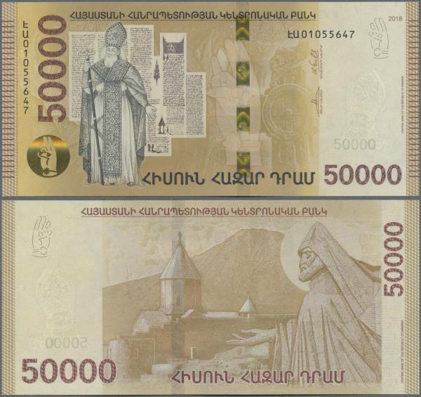 Armenia: 50.000 Dram 2018, P.new in perfect UNC condition.
 [taxed under margin...