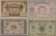 Azerbaijan: Set with 4 banknotes 25, 50, 100 and 500 Rubles 1919, P.1, 2, 7, 9 in UNC condition. (4 pcs.)
 [taxed under margin system]