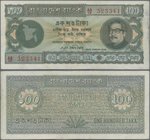 Bangladesh: 100 Taka ND(1972), P.9b, excellent condition with a few soft folds and tiny pinholes at left as usually. Condition: XF
 [taxed under marg...