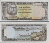 Bangladesh: 100 Taka ND(1972), P.12, pinholes as usually, otherwise perfect UNC.
 [taxed under margin system]
