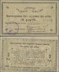 Belarus: City of Slutsk - Sluzk, 3 Rubles 1918, light vertical fold, P.NL (R 19998). Back inverted. Condition XF.
 [plus 19 % VAT]