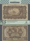 Belgian Congo: Banque du Congo Belge 500 Francs ND(1941), P.18Aa, highly rare banknote with toned paper and small border tears, PCGS graded 15 Fine
 ...