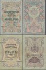 Bulgaria: Pair with 5 Leva Srebro ND(1909) P.2b (F+ with small tear) and 10 Leva Srebro ND(1909) P.3b (F). (2 pcs.)
 [taxed under margin system]