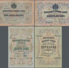Bulgaria: Set with 4 banknotes with 5 and 10 Leva Srebro and 20, 100 Leva Zlato ND(1904-1910), P.2c, 3d, 9f, 11c in F to F+ condition. (4 pcs.)
 [tax...