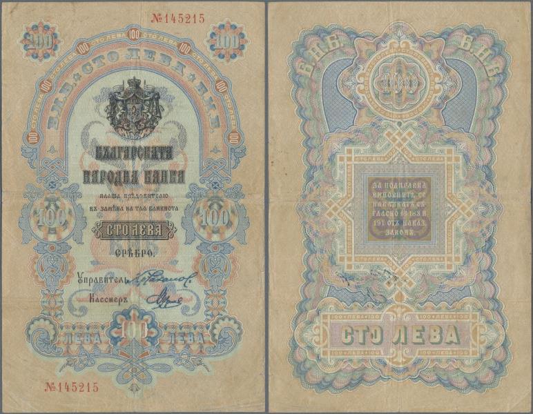 Bulgaria: 100 Leva Srebro ND(1904), P.5b, tiny border tear at lower left, some f...