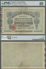 Bulgaria: National Bank of Bulgaria 1000 Leva Zlatni 1916, P.13a, still great original shape with tiny annotations on back, lightly stained paper and ...