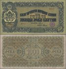 Bulgaria: 1000 Leva ND(1918), P.26a, very nice with small border tears at left and a few stronger folds at center. Condition: VF
 [taxed under margin...