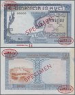Cambodia: Banque Nationale du Cambodge 1 Riel ND(1955) DLR Specimen, P.1s, traces of glue and part with thinning paper at left border on back, otherwi...