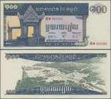 Cambodia: 100 Riels ND(1963-72) SPECIMEN, P.12as, almost perfect with a few tiny creases in the paper. Condition: aUNC
 [taxed under margin system]