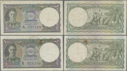 Ceylon: set of 2 notes 1 Rupee 1949 P. 34, both with light folds in paper, one with one rusty pinhole, both with strongness in paper and original colo...