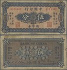 China: Bank of China HARBIN branch 5 Fen ND(1918), P.46, very rare and seldom offered with a few small border tears and toned paper. Condition: F/F-
...