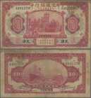 China: Bank of Communications 10 Yuan 1914 TIENTSIN branch, like P.118 but in red instead of purple color, P.NL, almost well worn with tiny margin spl...