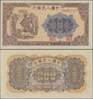 China: Peoples Republic of China 1949 series 200 Yuan, P.840, tiny dint at lower left, otherwise perfect. Very Rare! Condition: aUNC
 [taxed under ma...