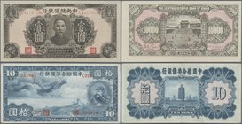 China: 10.000 Yuan 1944 Central Reserve Bank of China (Japanese Puppet Bank) P.36a with a very soft vertical bend and tiny dint at upper left corner a...