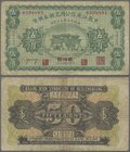 China: Kuang Hsin Syndicate of Heilungkiang 50 Cents 1920, P.S1577, toned paper with a few folds and creases. Condition: F. Rare!
 [taxed under margi...
