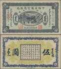 China: Hulunpeierh Official Currency Bureau 5 Yuan 1919, P.S1892J, some folds and lightly toned paper, condition: VF. Rare!
 [taxed under margin syst...