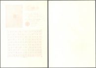 Czechoslovakia: Very interesting paper sheet in DIN A4 format on watermark paper with text in czech language reads ”This State note issued under the l...