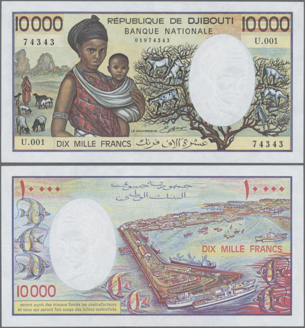 Djibouti: 10.000 Francs ND(1984-99), P.39b in perfect UNC condition.
 [taxed un...
