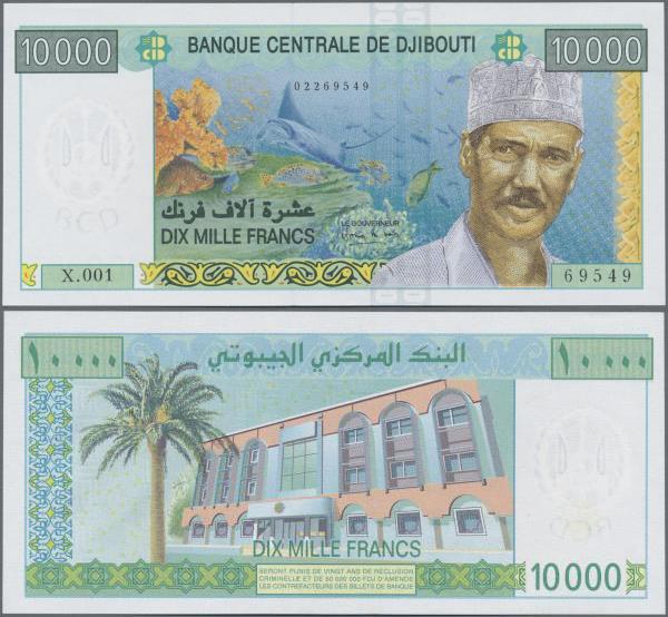 Djibouti: 10.000 Francs ND(2009), P.45 inperfect UNC condition.
 [taxed under m...