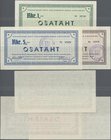 Estonia: Set with 3 vouchers 1, 3 and 5 Rkr. OSATÄHT in UNC condition. (3 pcs.)
 [taxed under margin system]
Knocked down to the highest bid!