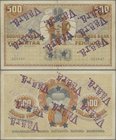 Finland: 500 Markkaa 1909, P.23 with star hole cancellation and several stamps ”VÄÄRÄ” (cancelled) on the note. Condition: F/F+
 [taxed under margin ...