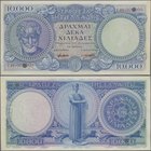 Greece: 10.000 Drachmai ND(1946) SPECIMEN, P.175s with serial number Γ.01 000000, red overprint ”Specimen” and perforation ”Cancelled” and ”Specimen” ...
