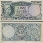 Greece: 20.000 Drachmai ND(1946) SPECIMEN, P.176s with serial number k.01 000000, red overprint ”Specimen” and perforation ”Cancelled” and ”Specimen” ...
