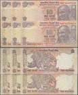 India: set of 6 notes of 10 Rupees replacement banknote P. 95, all in condition: UNC. (6 pcs)
 [plus 19 % VAT]
