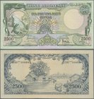 Indonesia: 2500 Rupiah ND(1957), P.54, very soft vertical bend and tiny dint at upper right. Condition: XF
 [plus 19 % VAT]
