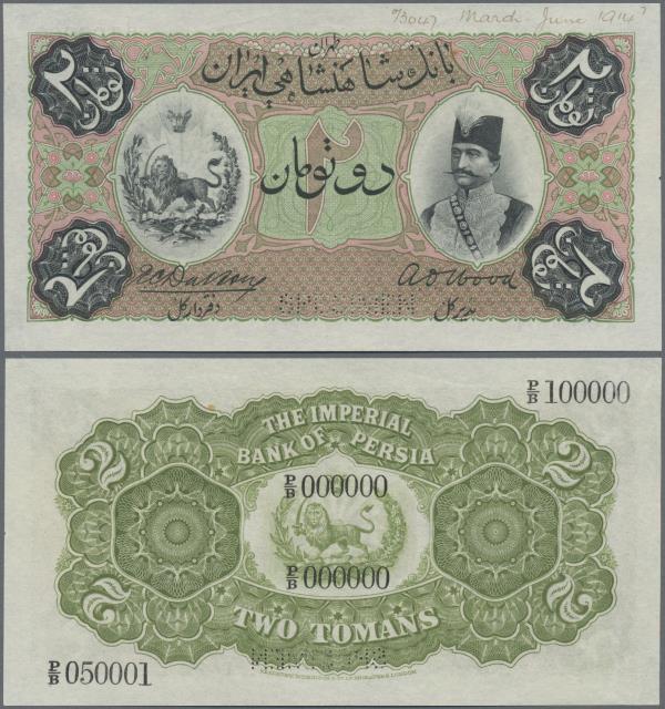 Iran: Imperial Bank of Persia 200 Tomans 1890-1923 Specimen with serial numbers ...