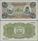 Iran: Imperial Bank of Persia 200 Tomans 1890-1923 Specimen with serial numbers P/B 000000 and P/B 050001 on back, perforation ”SPECIMEN” at lower cen...