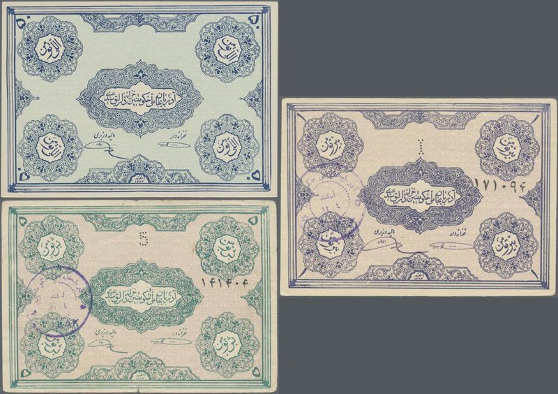 Iranian Azerbaijan: Set with 3 banknotes 1 Toman (aUNC), 5 Toman (VF) both with ...