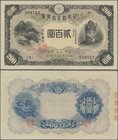 Japan: 200 Yen 1945, P.44a, tiny dint at upper and lower right and soft vertical bend. Condition: XF
 [taxed under margin system]