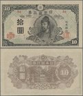 Japan: 10 Yen 1945 with block #24, P.77a in aUNC/UNC condition.
 [taxed under margin system]