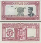 Jordan: 5 Dinars L.1949 (1952), P.7, still crisp paper and bright colors with a few folds and minor spots. Probably pressed. Condition: VF
 [taxed un...