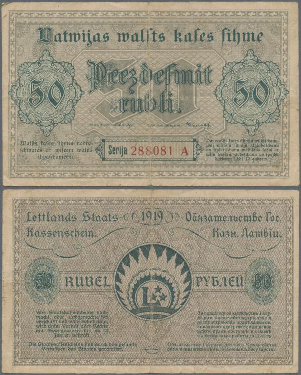 Latvia: 50 Rubli 1919, P.6rare banknote in nice condition with a few folds and t...