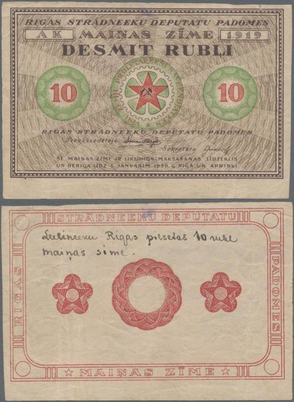 Latvia: Riga's Workers Deputies' Soviet 10 Rubli 1919 without underprint on back...