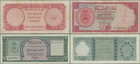 Libya: Pair with ¼ and 5 Libyan Pounds 1963, P.30, 31, both in about F- to F condition. (2 pcs.)
 [taxed under margin system]