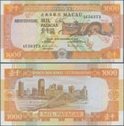 Macau: Banco Nacional Ultramarino 1000 Patacas 1999, P.75b in perfect UNC condition. Rare!
 [taxed under margin system]
