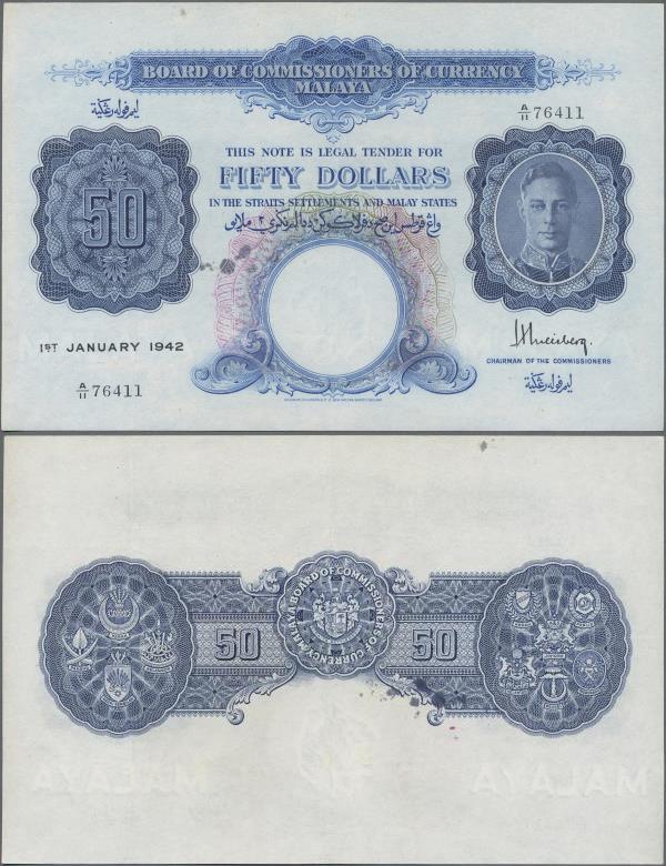 Malaya: Board of Commissioners of Currency 50 Dollars January 1st 1942, P.14, ex...