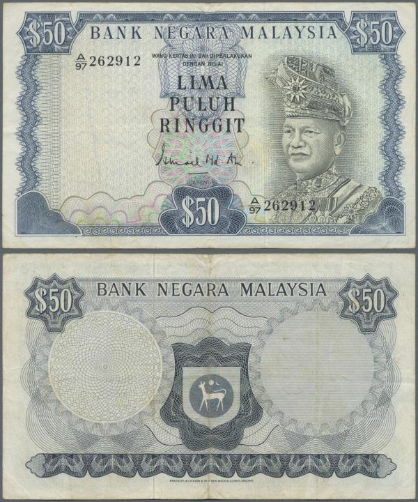 Malaysia: Bank Negara Malaysia 50 Ringgit ND(1976-81), P.16, still nice and attr...